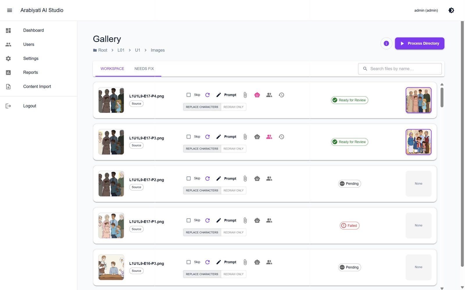 Screenshot of the Studio gallery showing source images, prompt and redraw controls, review status and the AI-generated version of each image